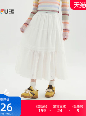 三福白色半身裙2026新款夏季镂空蝴蝶结半身裙绣花裙子女装522034