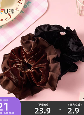 三福摩登丝绒木耳边发束单个 气质时尚装饰发饰头饰发圈850925