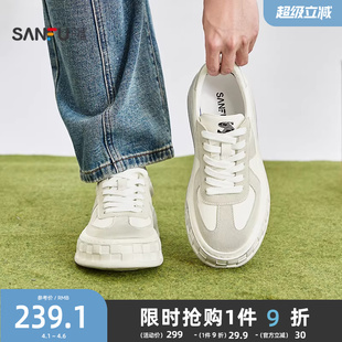 三福男板鞋 微潮高街麂皮厚底拼接低帮德训鞋 男鞋 853928 春季