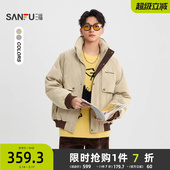 时尚 拼色麂皮羽绒服 立领宽松保暖外套513317 男士 三福2025冬季