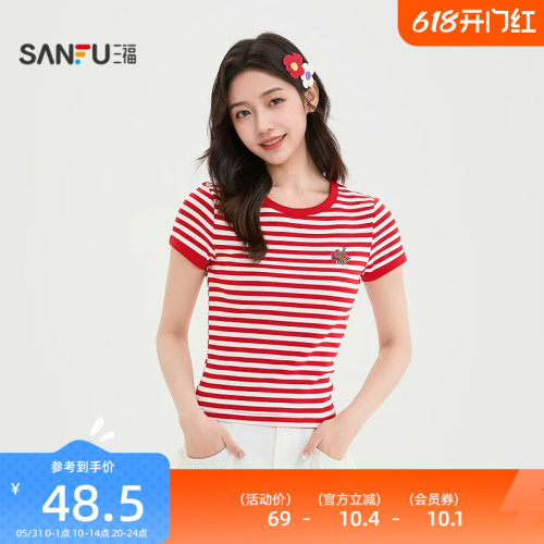 三福红色条纹短袖女2026新款夏季水果刺绣短款t恤上衣女装521294