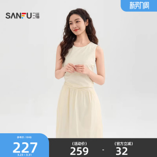 气质茧型绑带收腰长裙女装 三福无袖 时尚 6夏季 521590 连衣裙202新款