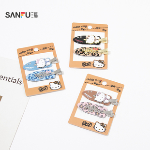 三福豹纹凯蒂猫压边鸭夹一对 俏皮可爱发饰配饰发夹头饰847940