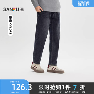 三福2025冬季男士经典洗水加绒牛仔裤 合身锥形直腰长裤513643