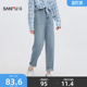 小个子哈伦裤 秋季 时尚 显瘦浅蓝裤 496219 三福牛仔裤 子女装 2025新款