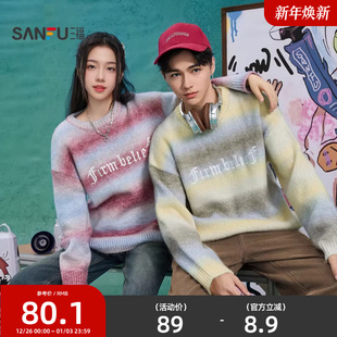 渐变彩条英文刺绣毛衣男情侣宽松圆领套头毛衫 三福2025秋冬季 新款