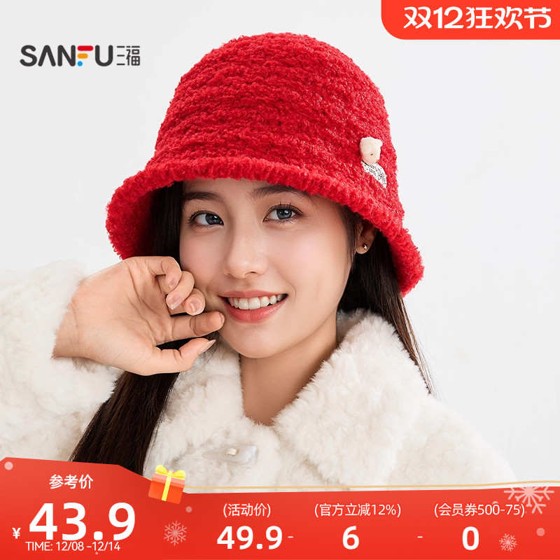 三福帽子简约休闲礼帽复古浪漫时尚红色显脸小盆帽2025新款848333