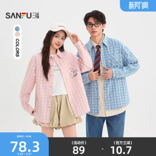 新款 休闲宽松翻领时尚 满版 男长袖 衬衣 格子小熊衬衫 三福2026春季