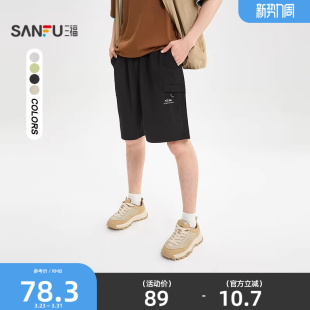 男士 宽松裤 工装 休闲美式 子520919 口袋小标短裤 三福2026夏季