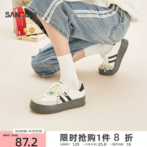 三福夏季韩系休闲风女德训板鞋