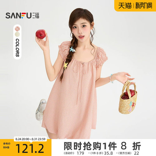 三福连衣裙2026夏季绑带领口木耳边袖格子娃娃裙女装526963