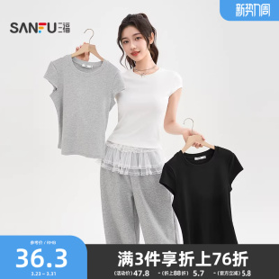 三福T恤女2026新款夏季休闲纯色圆领短袖小个子修身短款上衣女装