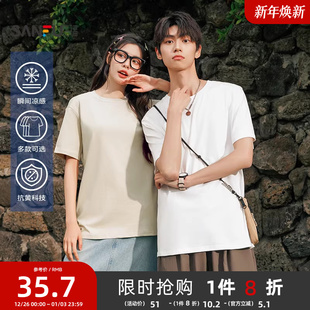 T恤2025夏季 白色休闲打底衫 新款 圆领纯色半袖 男女情侣装 三福短袖