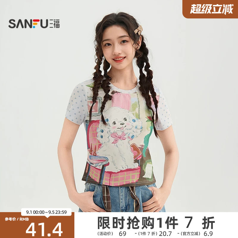 三福T恤女2026新款夏季萌趣小猫短袖圆领时尚休闲上衣女装521844图片