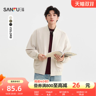 潮流宽松棒球领外套509041 夹克 三福2025秋冬男士 弧形分割工装