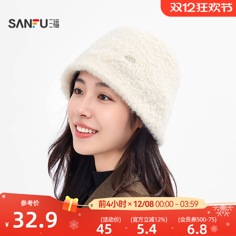 三福针织水桶帽西瓜帽 韩系复古保暖造型服饰套头帽子847568