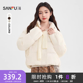 外套女装 小个子宽松保暖围巾短款 849072 冬季 三福羽绒服女2025新款