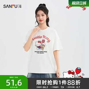 【三丽鸥联名】三福女短T恤2026夏季新款HelloKitty印花上衣女装