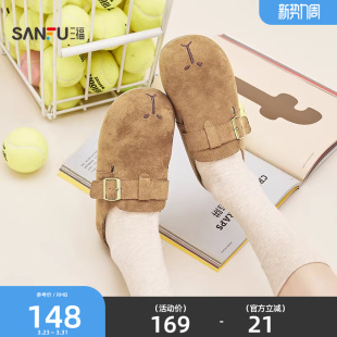 休闲女鞋 三福女凉拖鞋 半拖时尚 玩趣菁英刺绣勃肯鞋 852653 春季