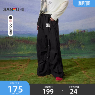 美式 春季 数字图案飘带装 饰阔腿裤 520376 三福休闲裤 子女装 2026新款