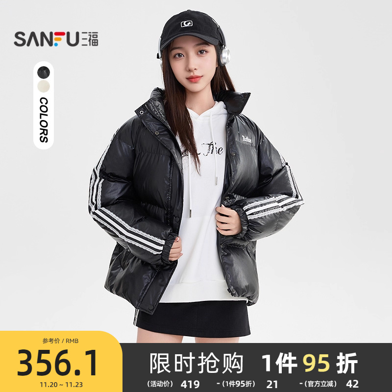 三福棉服2025新款冬季刺绣蕾丝杠条袖皮衣棉衣宽松外套女装505936