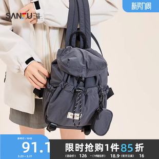 三福背包冬季 机能风贴标抽绳多口袋双肩包布软包女包509013