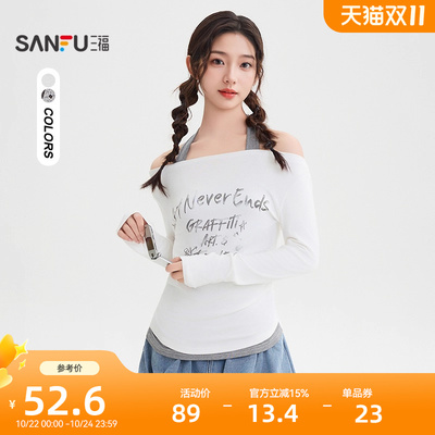 三福长袖T恤2025新款秋季小众涂鸦英文挂脖一字肩上衣女装507710