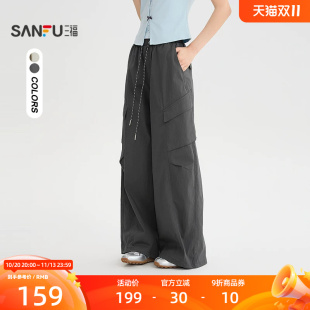 三福休闲裤2026夏季拼接格子腰头工装裤时尚弯刀裤女装527985