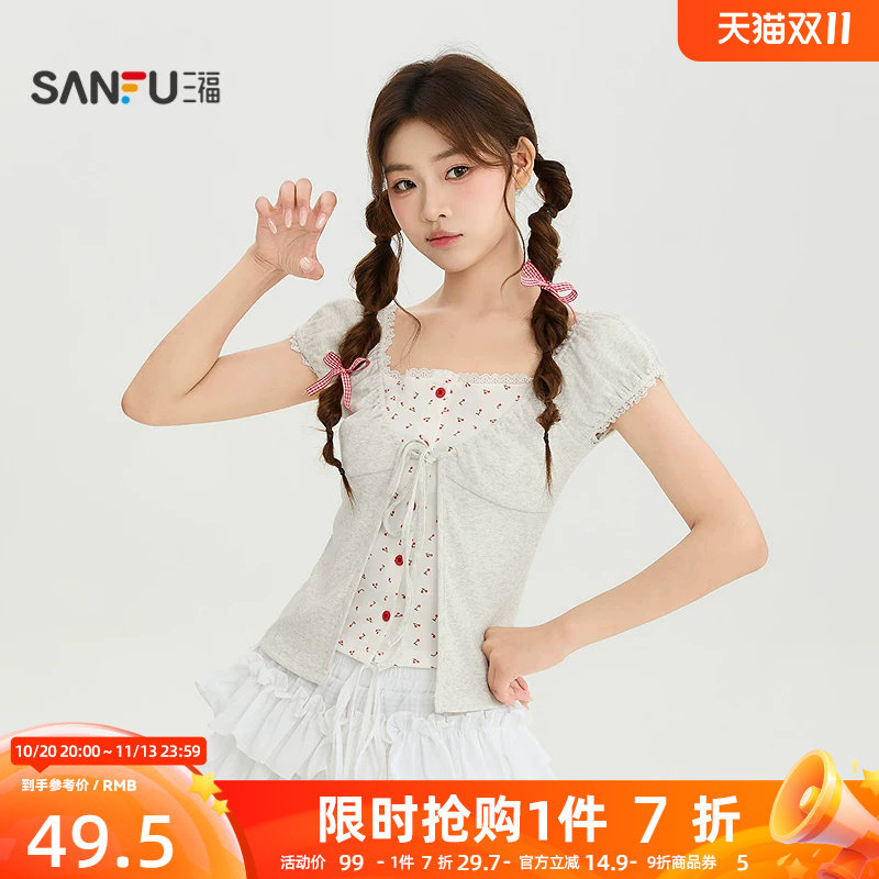 三福短T恤2026夏季蕾丝领口撞色碎花假两件上衣女装528973