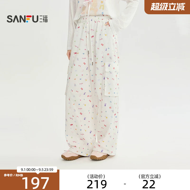 三福休闲裤2026秋季工装大口袋时尚满版阔腿裤子女装529732