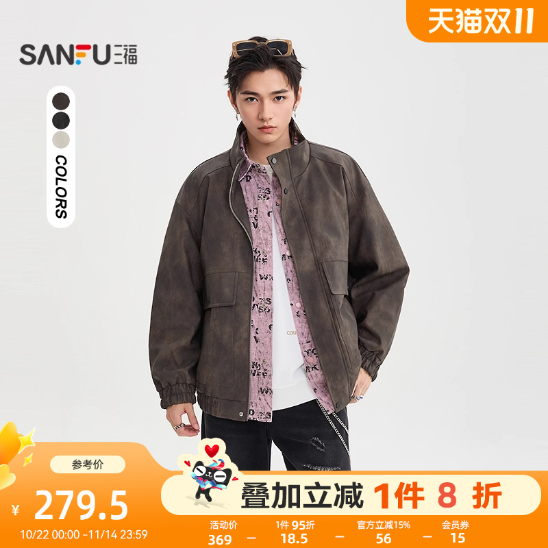 三福2025冬季满版蜡染PU皮衣夹克男加绒复古大口袋宽松外套510052