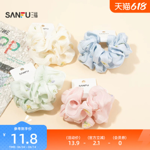 三福田园风流光发圈一对 优雅淑女发饰头饰发束发绳854881