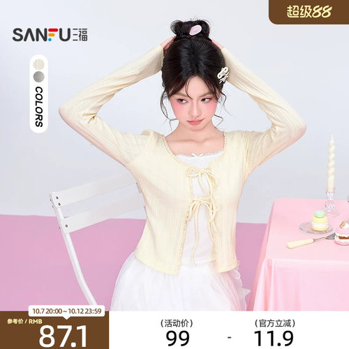 三福长T恤2026秋季绑带假两件蕾丝花边领口上衣女装529708