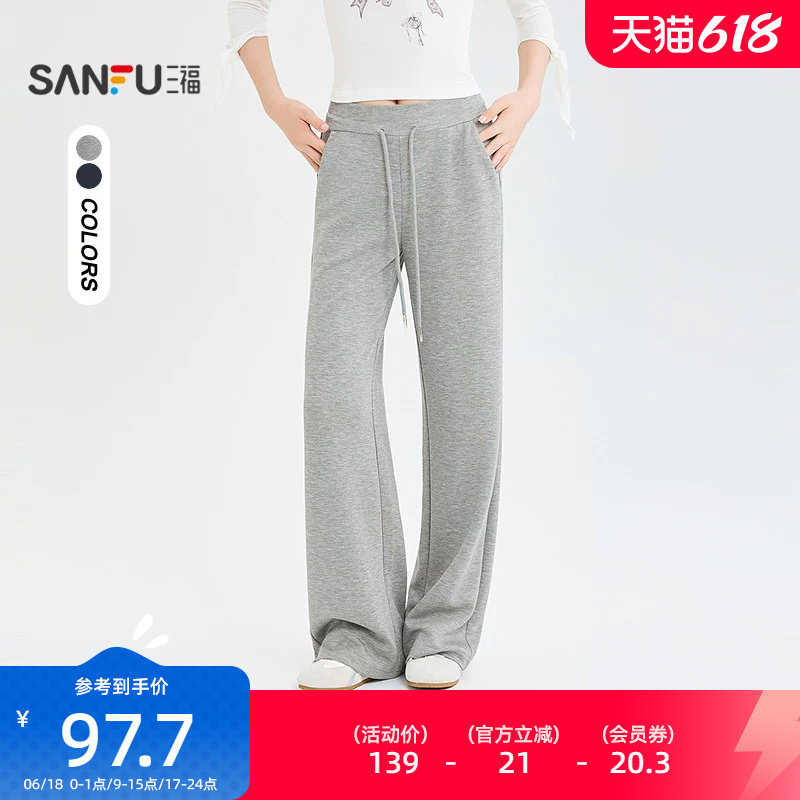 三福女休闲裤2026夏季新款休闲气质修身瑜伽裤时尚裤子女装524605