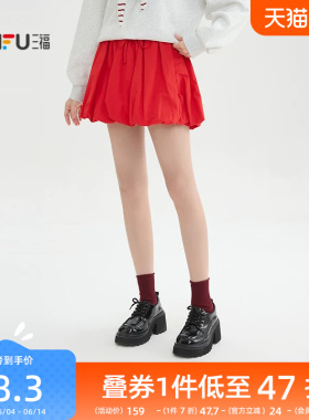三福红色短裙2026新款春季有内衬小个子a字蓬蓬半身裙女装515915