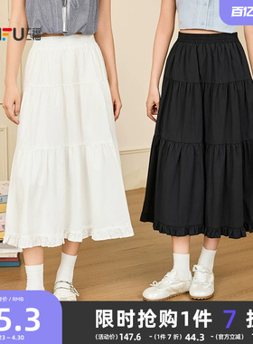 三福黑色裙子2026新款夏季松紧高腰甜美荷叶边优雅a字半身裙女装
