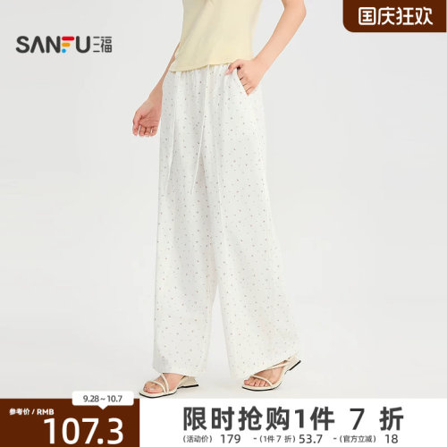三福休闲裤2026夏季松紧腰头宽松弯刀休闲时尚裤子女装525787