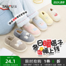 三福棉拖鞋男女同款可爱小狗居家保暖全包跟棉鞋情侣冬季2025新款