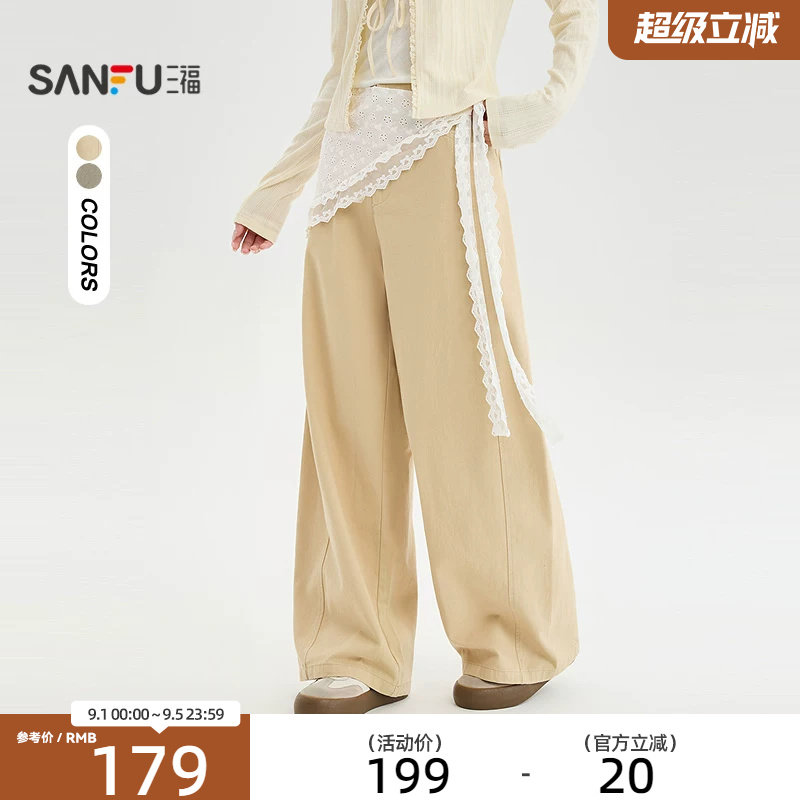 三福休闲裤2026秋季含可拆卸三角巾宽松弯刀裤长裤女装529733