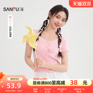 毛衣女2025新款 上衣女装 早秋季 开衫 505898 小个子圆领短款 三福短袖