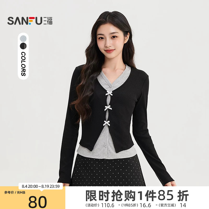 三福女长T恤2026秋季新款气质蝴蝶结装饰假两件休闲长袖上衣女装