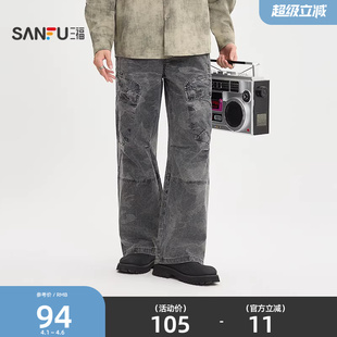 图案工装 满版 新款 子513499 男大口袋直筒长裤 裤 休闲裤 三福2026春季