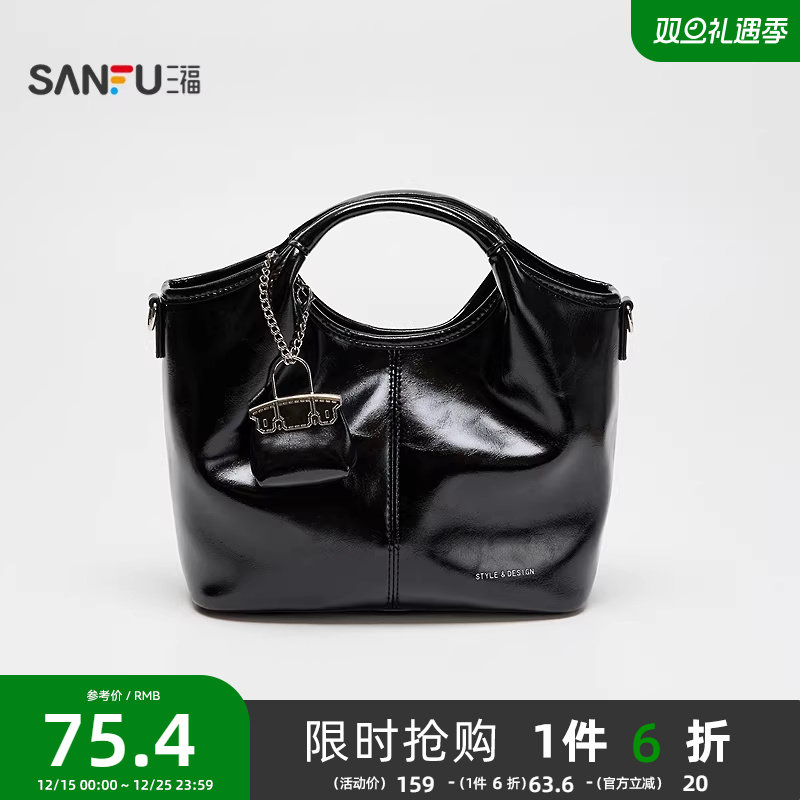 三福手提包夏季韩系老钱质感挂饰菜篮子水桶半定型女包503665