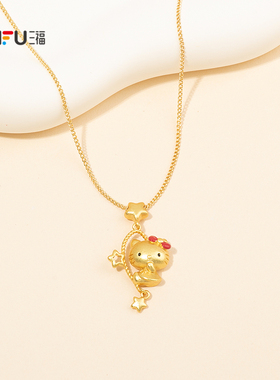 三福三丽鸥IP休闲凯蒂猫仲夏短项链单条 甜美首饰链条854319