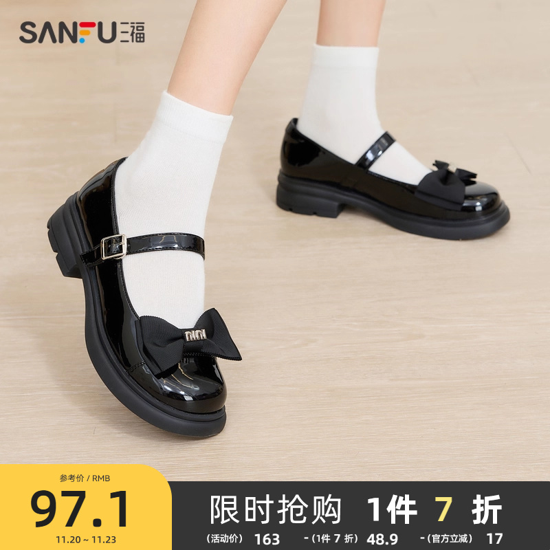 三福休闲鞋女春季淑女甜美蝴蝶结圆头厚底玛丽珍鞋女鞋833416