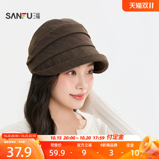 三福复古堆叠礼帽 休闲个性文艺画家帽气质服饰配件帽子861958