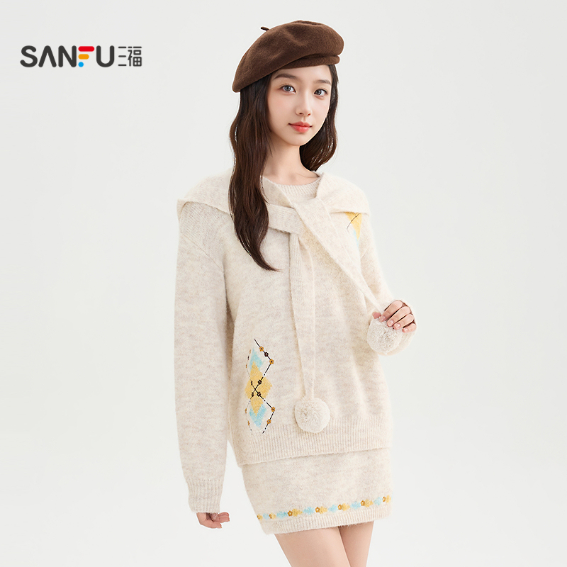 三福套装女2025冬季穿搭一整套撞色连帽毛衣短裙两件套女装511154