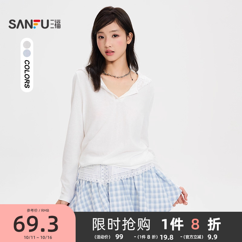 三福长袖T恤女2025新款秋季韩系漂亮蕾丝连帽宽松上衣女装505906