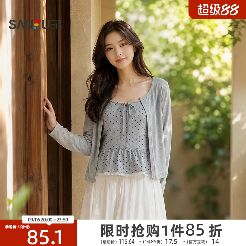 三福女长T恤2026秋季新款圆领绑带领口蕾丝下摆吊带开衫上衣女装图片