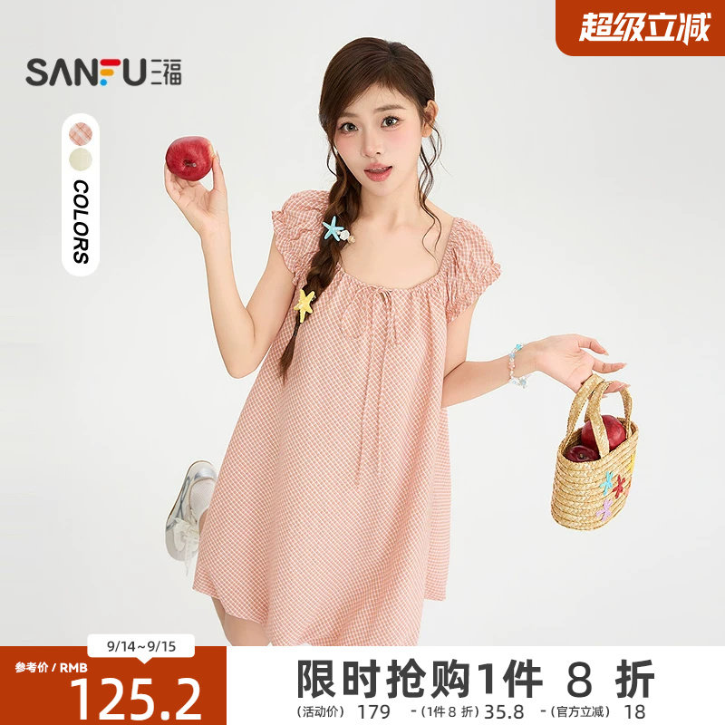 三福连衣裙2026夏季绑带领口木耳边袖格子娃娃裙女装526963图片